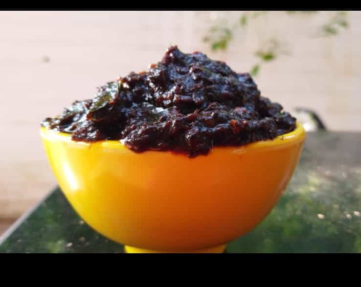 Inji Puli 200gm Inji Puli 200gm