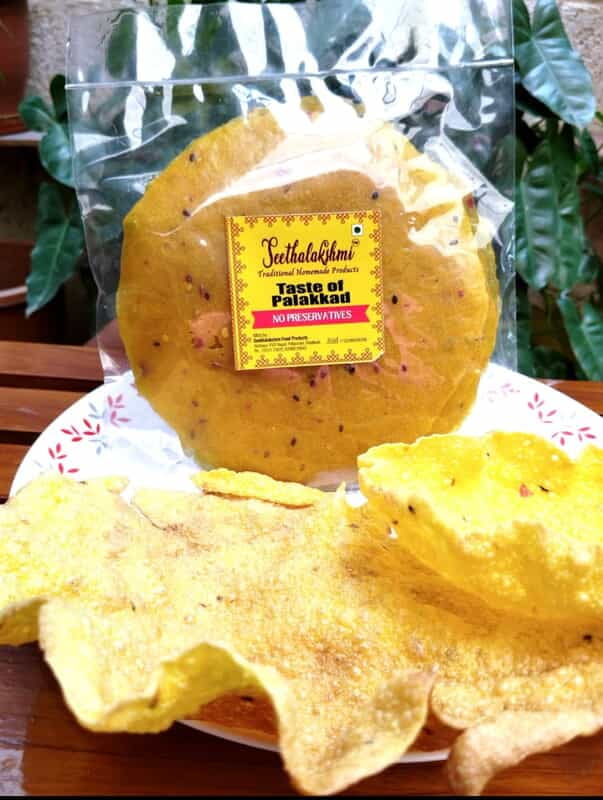 Chakka Pappadam Chakka Pappadam
