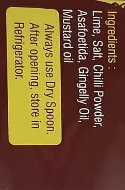 Lime pickle 200g Lime pickle 200g