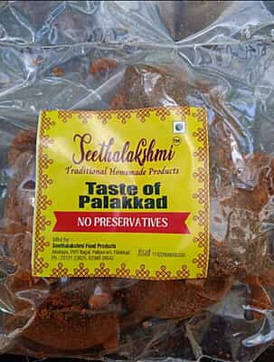 Narthangai Spicy/ Eruvu 100gm Narthangai Spicy/ Eruvu 100gm